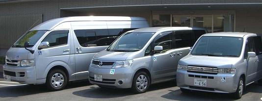 car3